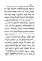 giornale/RML0017585/1880-1881/unico/00000197