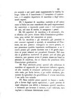 giornale/RML0017585/1880-1881/unico/00000199