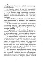 giornale/RML0017585/1880-1881/unico/00000202