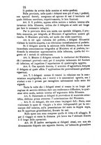 giornale/RML0017585/1882-1883/unico/00000026