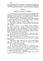 giornale/RML0017585/1882-1883/unico/00000032