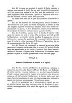 giornale/RML0017585/1882-1883/unico/00000033