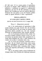 giornale/RML0017585/1882-1883/unico/00000075