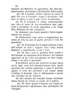 giornale/RML0017585/1882-1883/unico/00000080