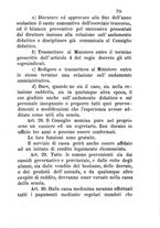 giornale/RML0017585/1882-1883/unico/00000081