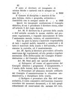 giornale/RML0017585/1882-1883/unico/00000084