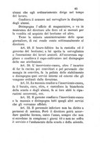 giornale/RML0017585/1882-1883/unico/00000087