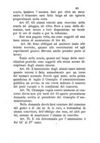 giornale/RML0017585/1882-1883/unico/00000091