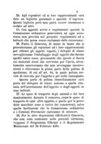 giornale/RML0017585/1882-1883/unico/00000155