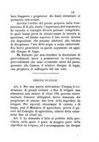 giornale/RML0017585/1882-1883/unico/00000159