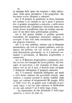 giornale/RML0017585/1882-1883/unico/00000160