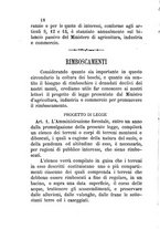 giornale/RML0017585/1882-1883/unico/00000164