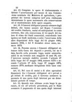 giornale/RML0017585/1882-1883/unico/00000168