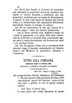 giornale/RML0017585/1882-1883/unico/00000170