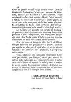 giornale/RML0017585/1882-1883/unico/00000190