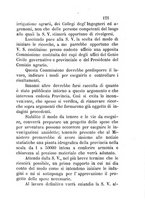 giornale/RML0017585/1882-1883/unico/00000267