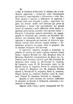 giornale/RML0017585/1884/unico/00000030