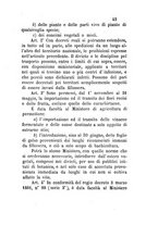 giornale/RML0017585/1884/unico/00000047