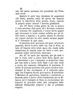 giornale/RML0017585/1884/unico/00000052