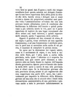 giornale/RML0017585/1884/unico/00000058