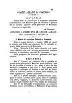 giornale/RML0017585/1884/unico/00000067