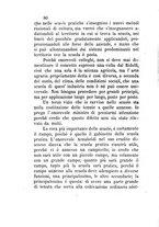 giornale/RML0017585/1884/unico/00000084