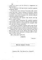 giornale/RML0017585/1884/unico/00000100