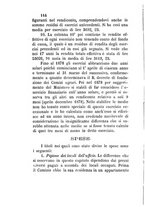 giornale/RML0017585/1884/unico/00000110