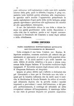 giornale/RML0017676/1879/unico/00000018