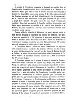 giornale/RML0017676/1879/unico/00000116