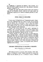 giornale/RML0017676/1881/unico/00000032