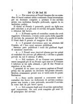 giornale/RML0017676/1882/unico/00000012