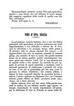 giornale/RML0017676/1882/unico/00000017