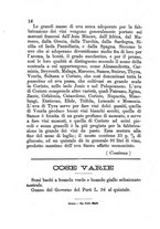 giornale/RML0017676/1882/unico/00000020