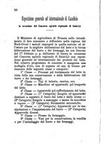 giornale/RML0017676/1882/unico/00000054