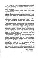 giornale/RML0017676/1882/unico/00000055