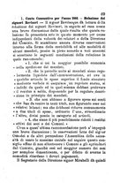 giornale/RML0017676/1882/unico/00000073