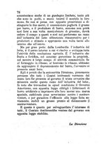 giornale/RML0017676/1882/unico/00000082