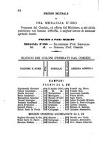 giornale/RML0017676/1882/unico/00000088