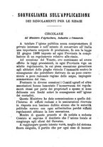 giornale/RML0017676/1882/unico/00000102