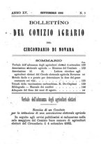 giornale/RML0017676/1882/unico/00000117