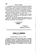 giornale/RML0017676/1882/unico/00000168