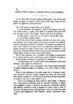 giornale/RML0017676/1884/unico/00000026