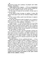 giornale/RML0017676/1884/unico/00000048