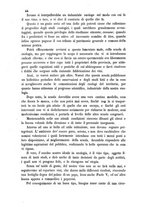 giornale/RML0017676/1884/unico/00000054