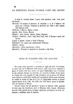 giornale/RML0017676/1884/unico/00000110