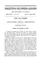 giornale/RML0017676/1884/unico/00000119