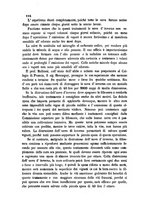 giornale/RML0017676/1884/unico/00000138