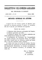 giornale/RML0017676/1884/unico/00000155