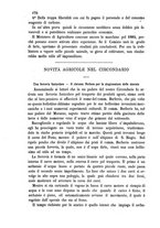 giornale/RML0017676/1884/unico/00000184